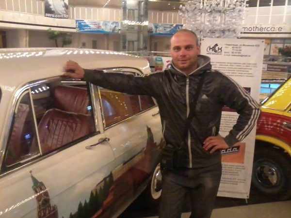 Мензак Виктор