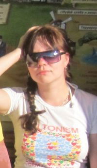 Лена Калина