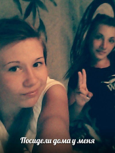 Анастасия Гостькова