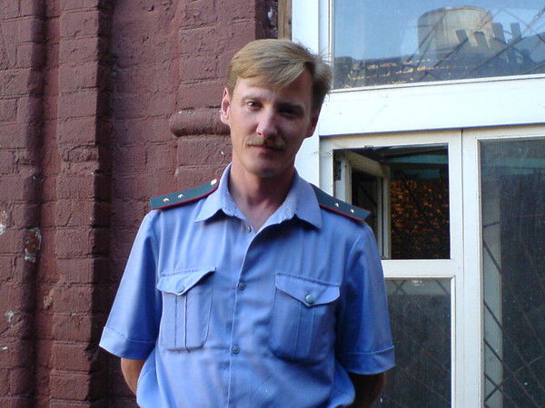 Александр Мисютин