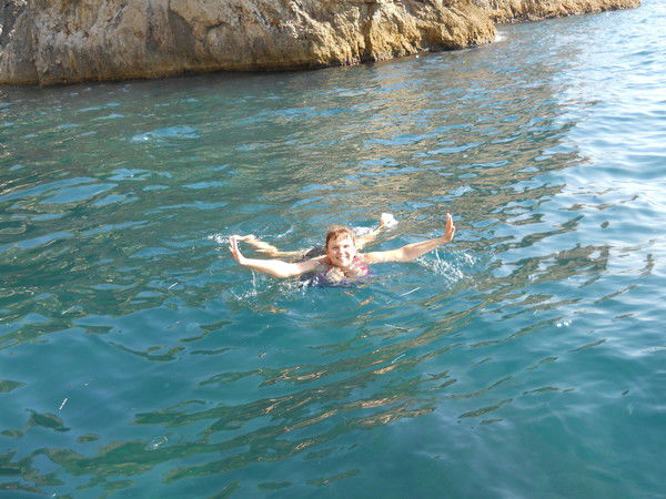 Мааааа Ааааааа