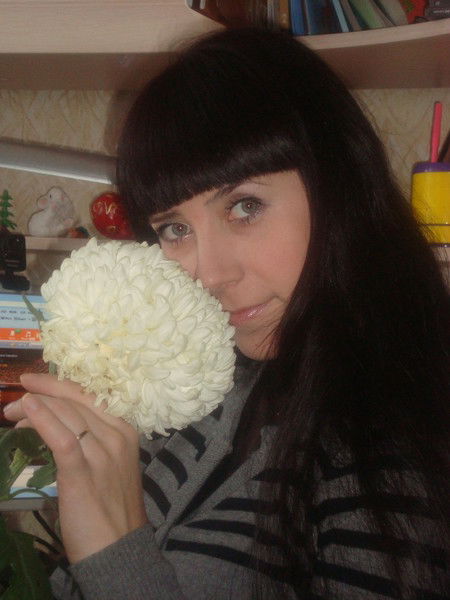 Елена Валерьевна Савченко