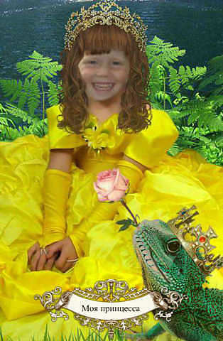 Оксана Бахура