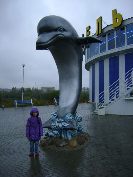 Таисия Федотова