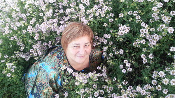 Тамара Трофимова