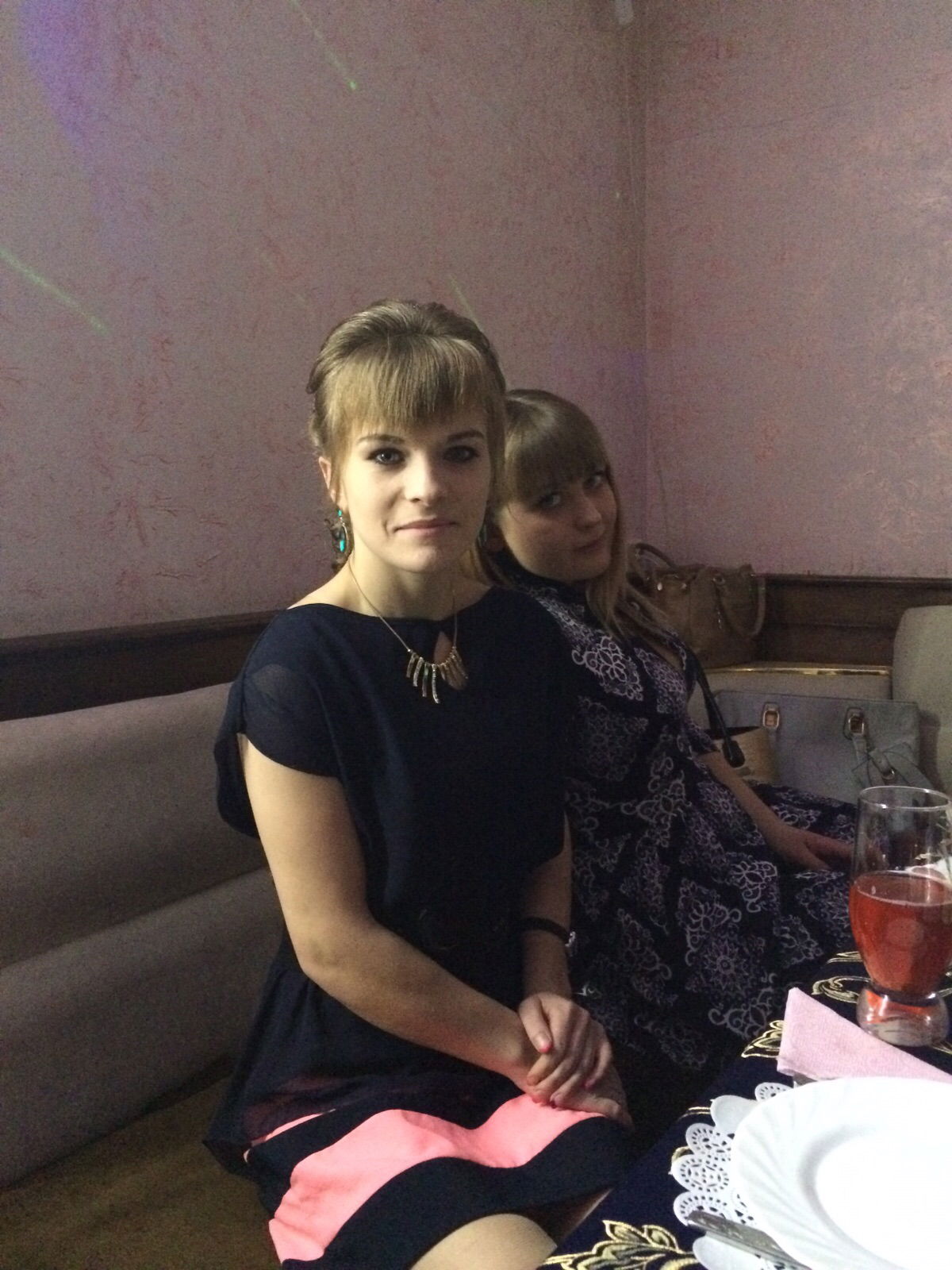 Анастасия Гончарова