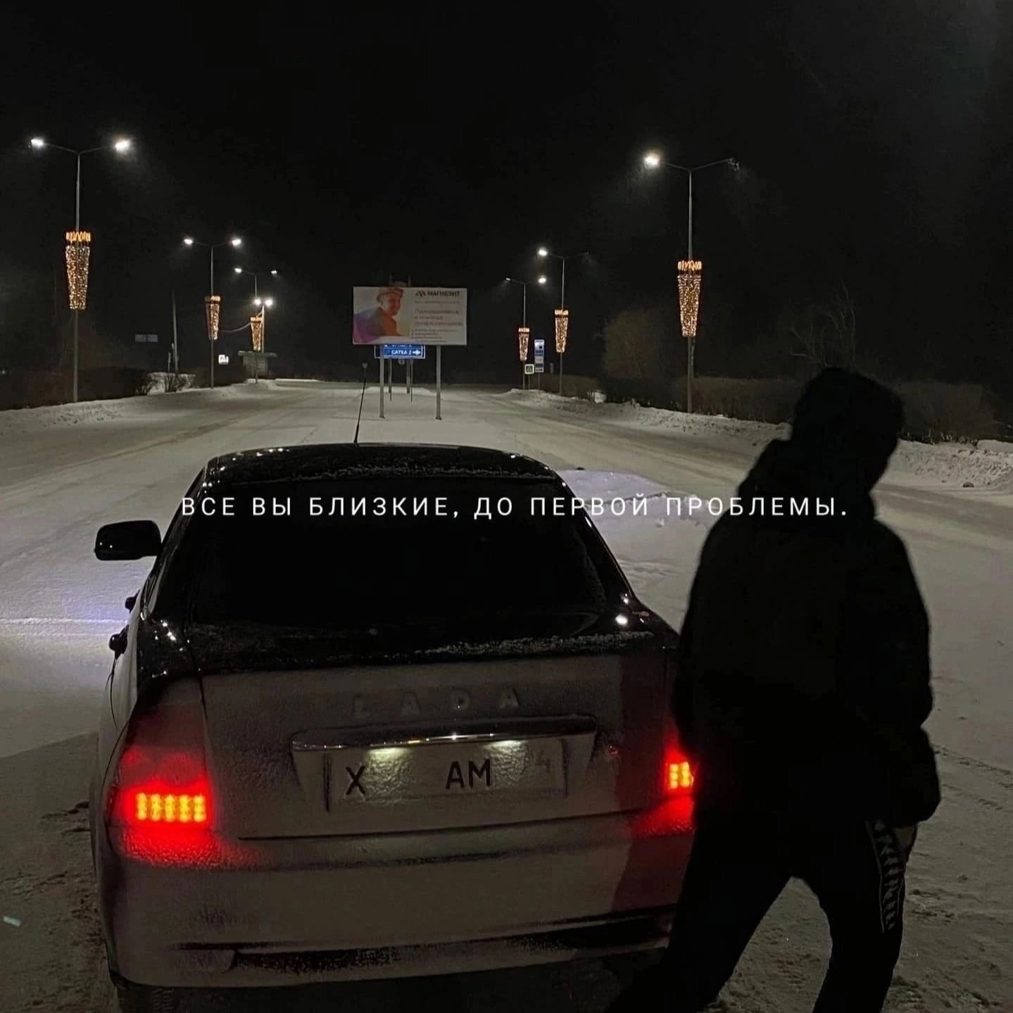 Расул Хазиахметов