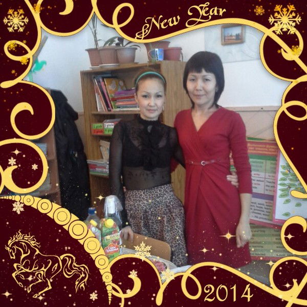 Айжан Назарова