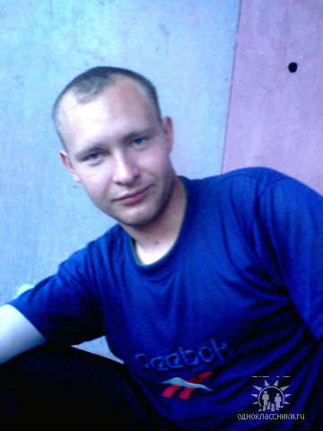 Иван Колиганов