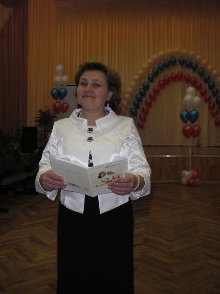 Алина Андреева