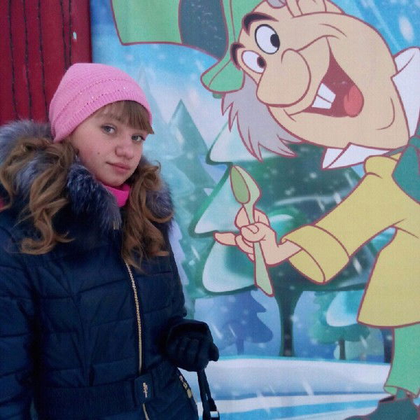 Вика Третьякова