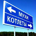 Виктор Фотиади