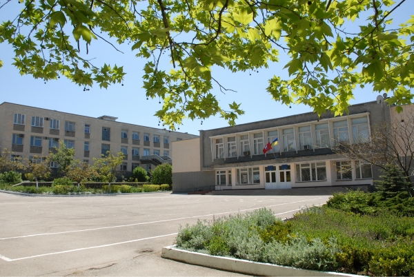 Гимназия №7 Севастополь