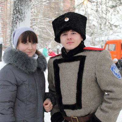 Хочу Внимания