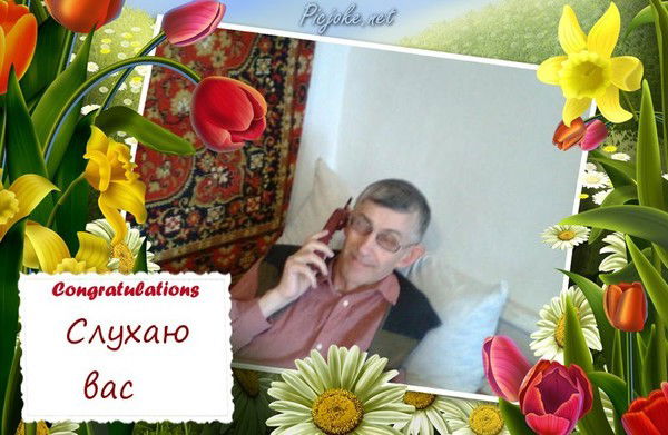 Николай Булгаков