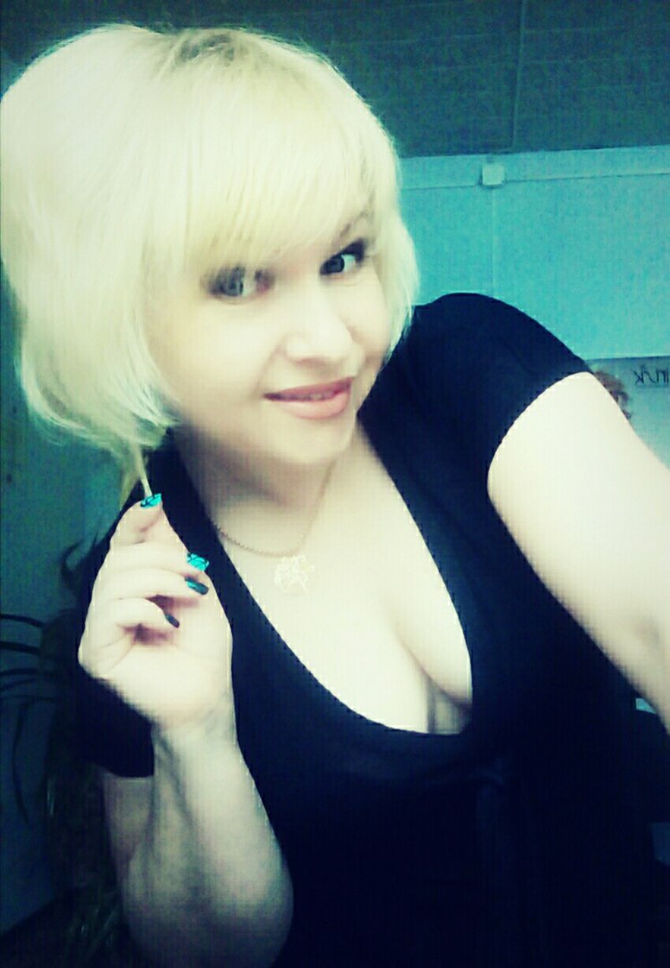 Света Светина