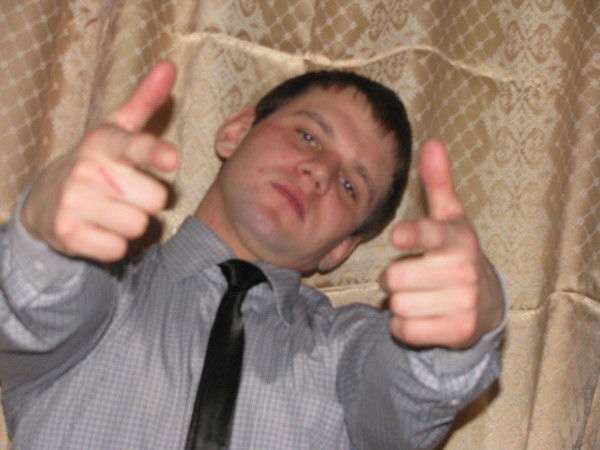 Дима Созонов