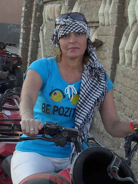 Алёна Собянина