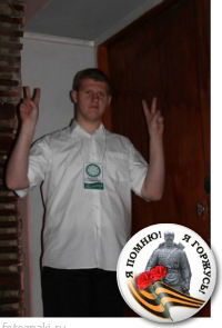 Алексей Гаврилов