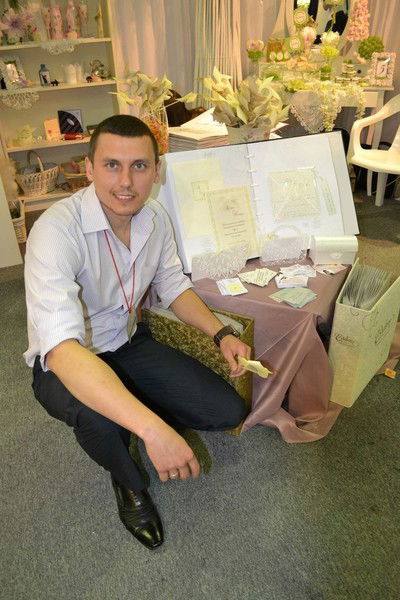 Дмитрий Зинченко