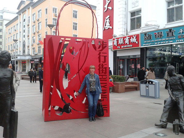 Ольга Толстова