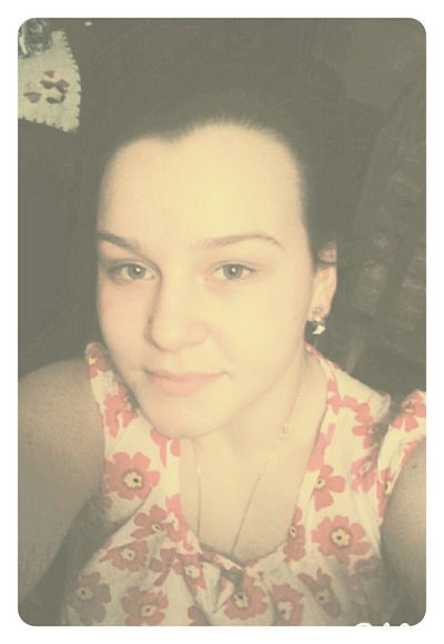 Василиска Челленяк