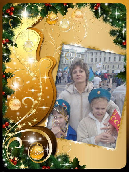 Людмила Некрасова