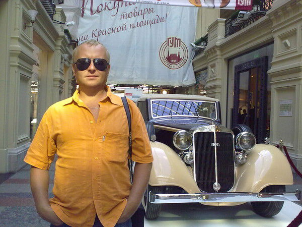 Александр Савчук