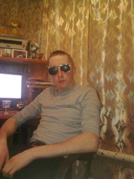 Максим Малыхин