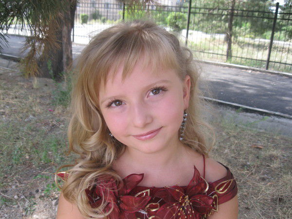 Яна Патрушева