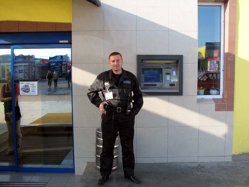 Неизвестно Неизвестно