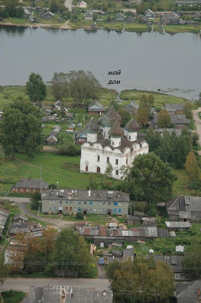 Валентина Кокарева