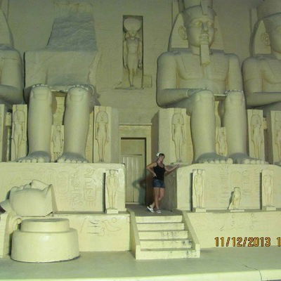 Татьяна Осадчая