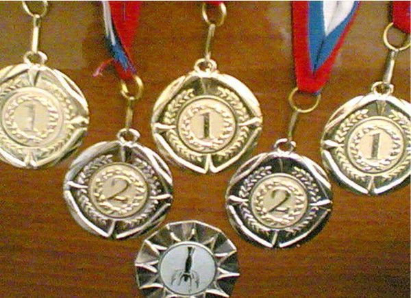 Евгений Примак