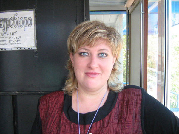 Елена Слепцова