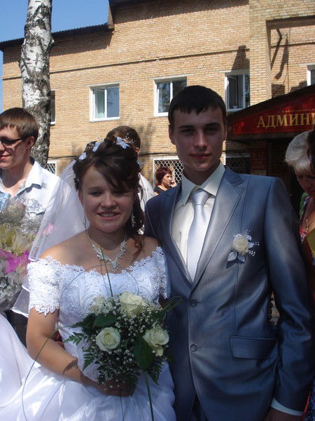 Пашок Секрет