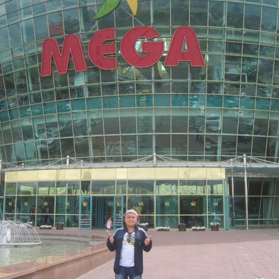 Ернат Ерсаинов