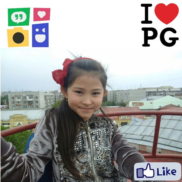 Даяна Аманова