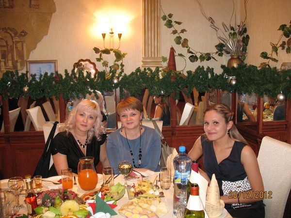 Олеся Гончарова