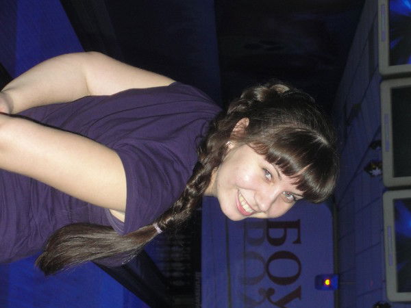 Юлия Романенко