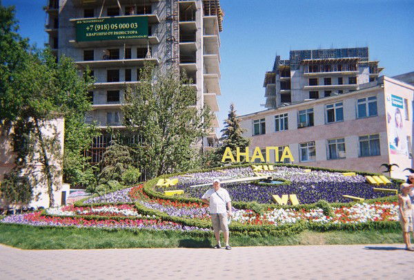 Андрей Борис