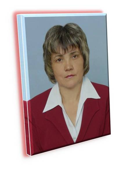 Гульсина Юсупова