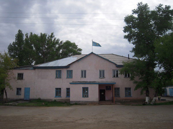 Акимат Дамса