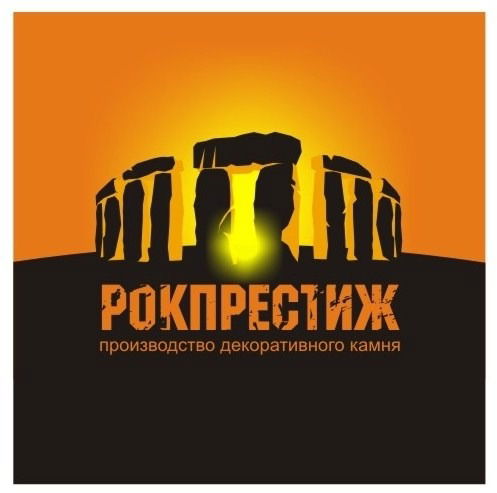 Рок Престиж