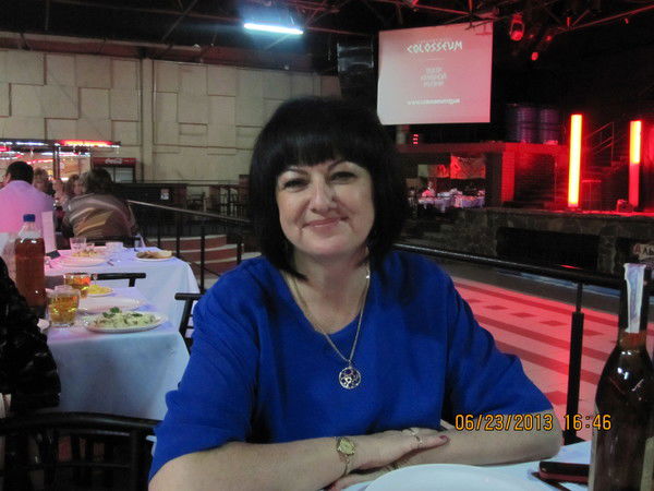 Вера Новикова