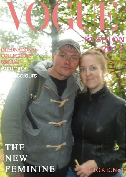 Полина И Михаил