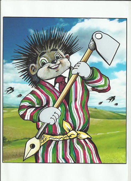 Фируз Аминзод