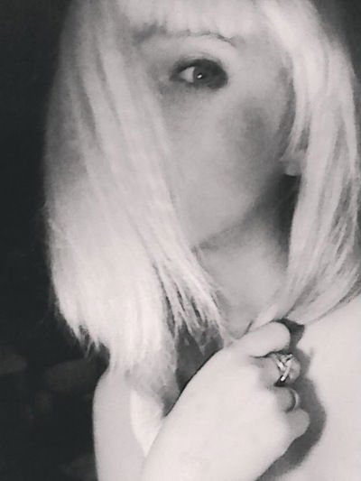 Таня Исакова