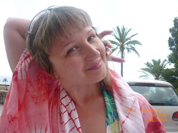 Татьяна Матанцева