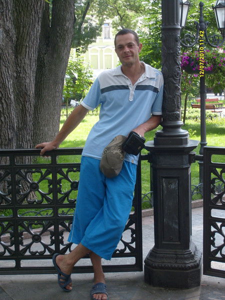 Сережа Сережа